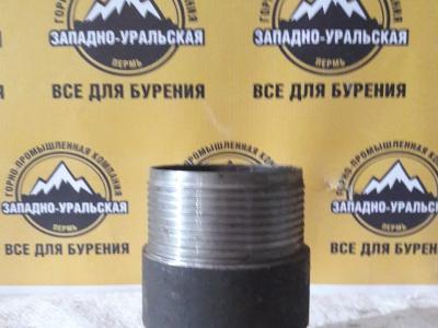 Ниппель D-89 мм