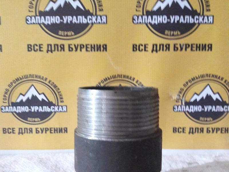 Ниппель D-89 мм