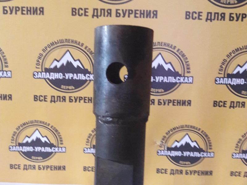 Переводник З-50м/Ш55м